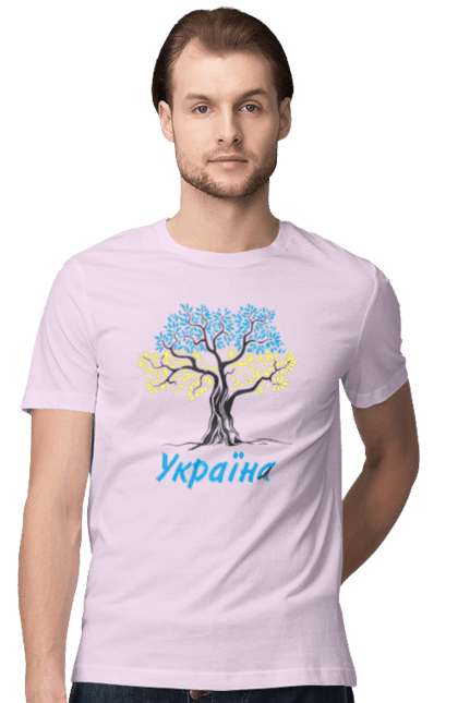 Футболка чоловіча з принтом "Синьо жовте дерево Україна". Дерево україна, символ україни, синьо жовте дерево, україна, українська символіка. 2070702