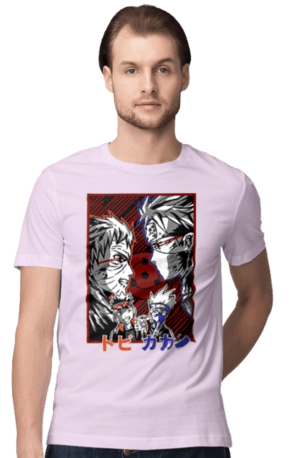 Naruto Kakashi Hatake