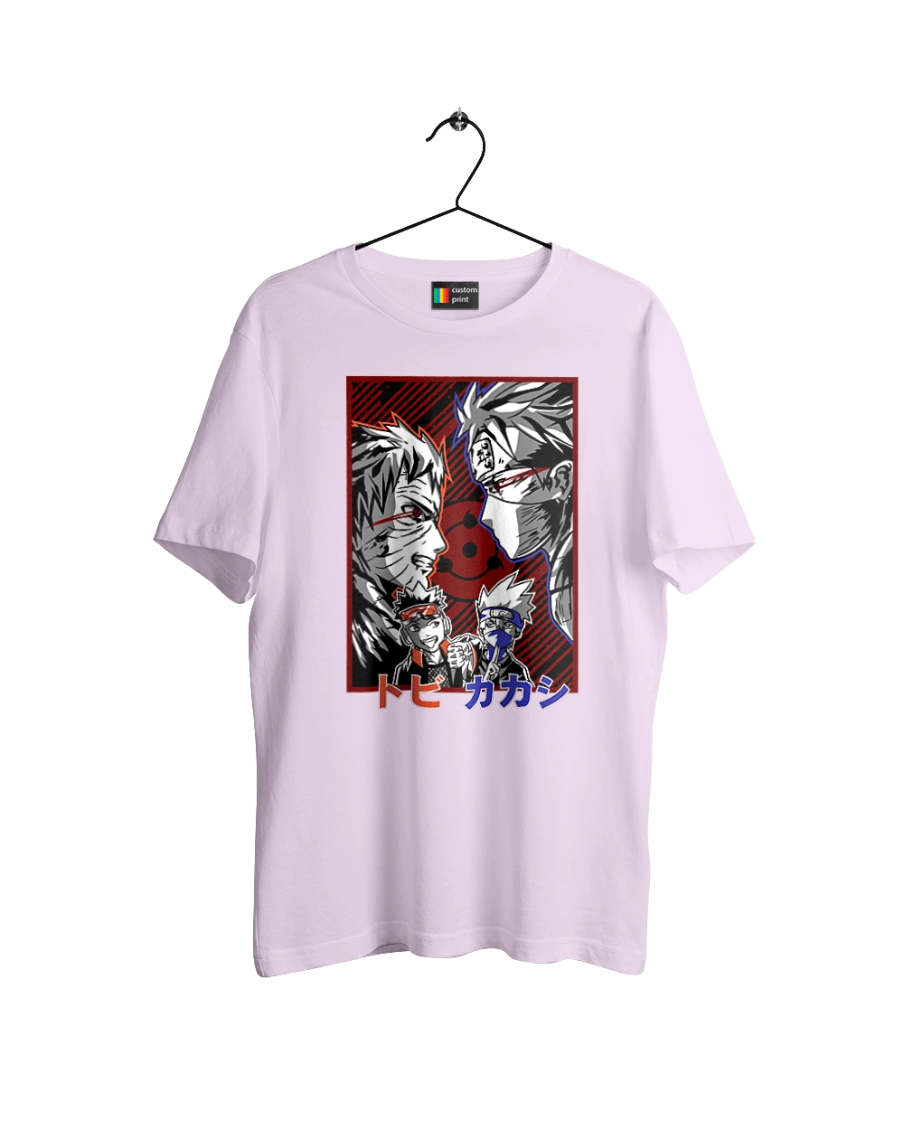 Naruto Kakashi Hatake