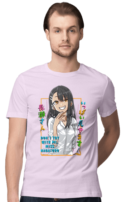 Футболка чоловіча з принтом "Не знущайся з мене, Наґаторо сан". Anime, hayase nagatoro, manga, nagatoro, аніме, манга, наґаторо, хаясе наґаторо. 2070702