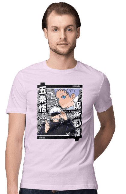 Men's t-shirt with prints Jujutsu Kaisen Gojo. Anime, dark fantasy, gojo, jujutsu kaisen, magic battle, manga, mystic. 2070702