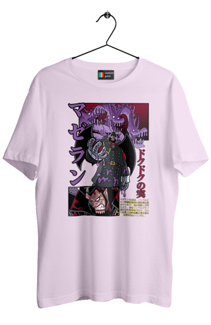 Футболка чоловіча з принтом "Ван Піс Магеллан". Magellan, one piece, аніме, ван пис, ван піс, магеллан, манга. 2070702