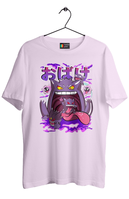 Футболка чоловіча з принтом "Покемон Генгар". Gengar, nintendo, pokémon go, аніме, генгар, ігри, покемон, фусігібану. 2070702