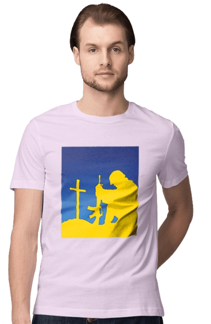 Патріот