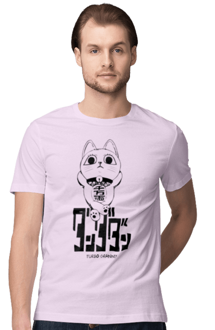 Футболка чоловіча з принтом "Дандадан Турбо бабка". Dandadan, turbo granny, yokai, аніме, дандадан, йокай, манга, турбо-бабка. 2070702