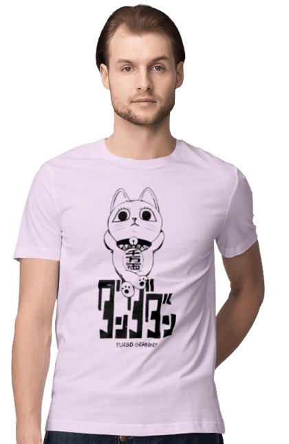 Dandadan Turbo Granny