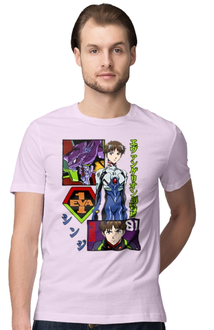 Evangelion