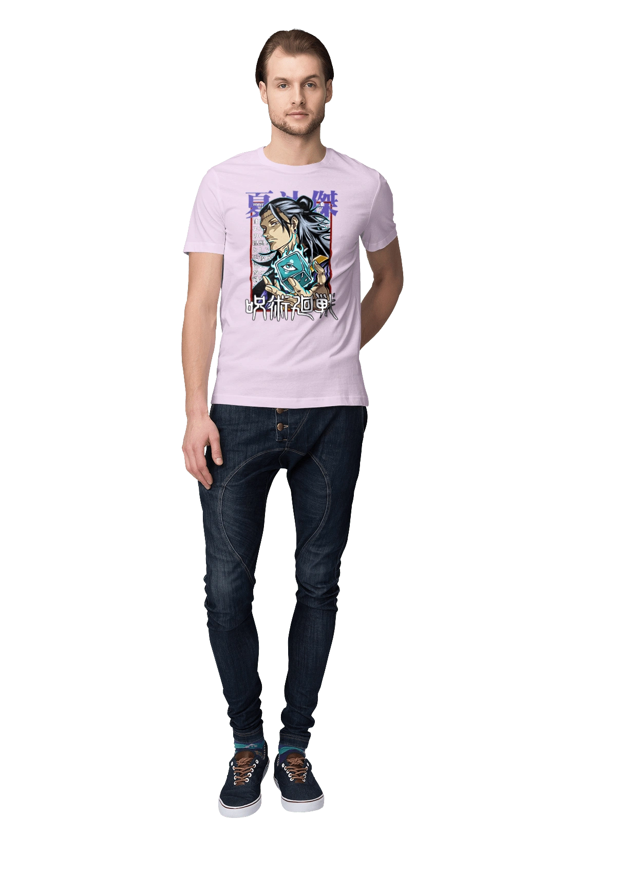 Магическая битва Гето