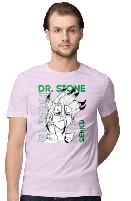 Dr. Stone Senku