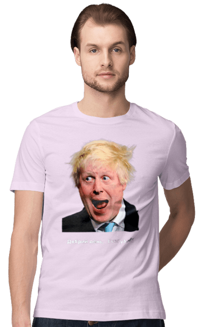 Men`s t-shirt with prints Good afternoon everybody. Best friend, england, everybody, friend of ukraine, good evening, helping hand, himars, johnson, johnsonyuk, m270, prime minister, real minister, struggle, true friend. 2070702