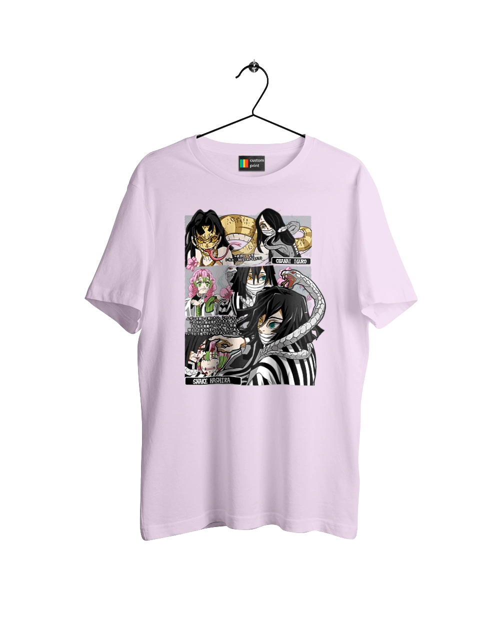 Клинок Рассекающий Демонов Обанай