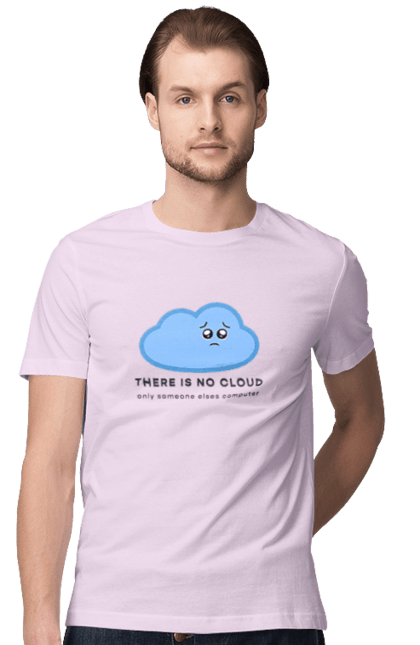 Футболка чоловіча з принтом "There is no cloud програмістам, девопсам". Computer, devops, ios, it, programmer, ай ті, айтішник, девопс, програміст, розробник, сховище, хмара, чоловікові, ютер. 2070702