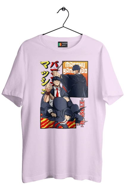 Men`s t-shirt with prints Magic and Muscles Mash Burnedead. Adventure, comedy, magic and muscles, manga, mash burnedead. 2070702
