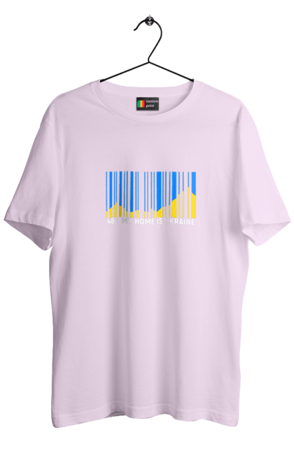 Men`s t-shirt with prints My home is Ukraine. Bar code, blue sky, home, mountains, my country, my house, state mark, ukraine. 2070702