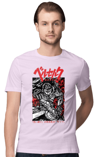 Men's t-shirt with prints Berserk. Anime, berserk, griffith, guts, kentaro miura, manga. 2070702