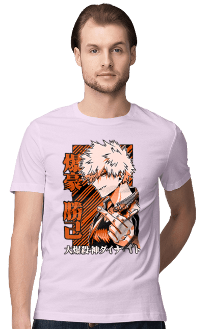 Футболка чоловіча з принтом "Моя академія героїв Бакуго". Bakugo, katsuki, katsuki bakugo, my hero academia, академія юей, аніме, бакуго, кацукі бакуго, манга, моя геройська академія. 2070702