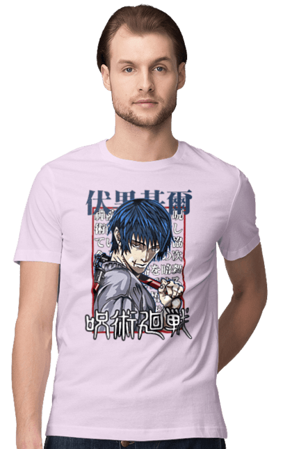 Men's t-shirt with prints Jujutsu Kaisen Toji. Anime, dark fantasy, jujutsu kaisen, magic battle, manga, mystic, toji, toji fushiguro. 2070702