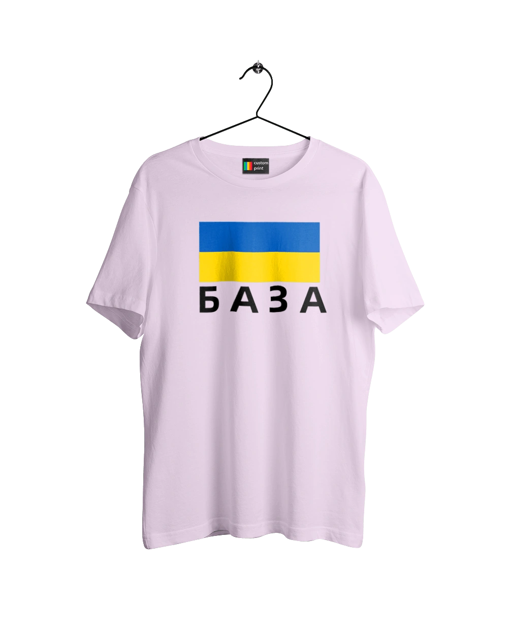 База