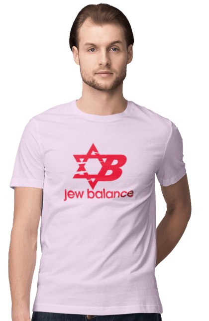 Футболка чоловіча з принтом "Jew Balance Red". New balance, гумор, еврейські, жарти, жартівливі, літні, прикольні, червоний. 2070702