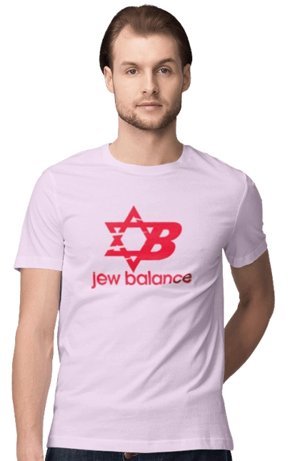 Jew Balance Red