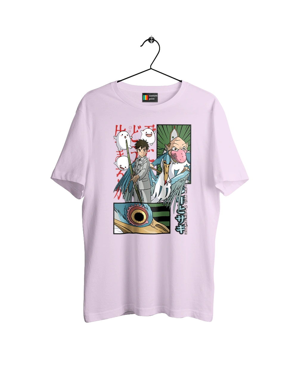 The Boy and the Heron