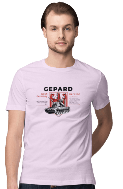 Футболка чоловіча з принтом "Gepard". F16, gepard, nasams, stinger, zuzana, гаубиця, два герби, залужний, сюзанна. 2070702