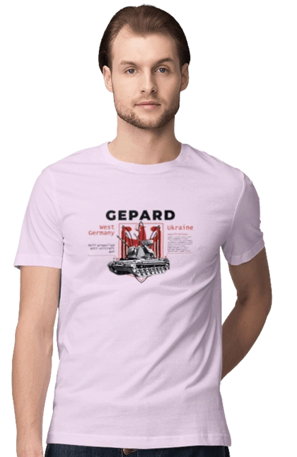 Gepard