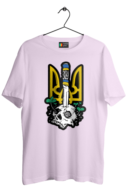 Футболка чоловіча з принтом "Герб ЗСУ". Герб, зсу, патріотична, прапор, череп. 2070702