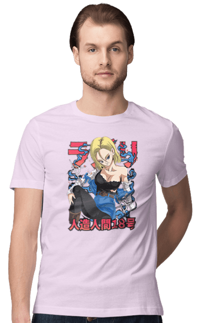 Футболка мужская с принтом Андроид 18. Android 18, dragon ball, андроид 18, аниме, жемчуг дракона, киборг, манга, сериал, убийца. 2070702