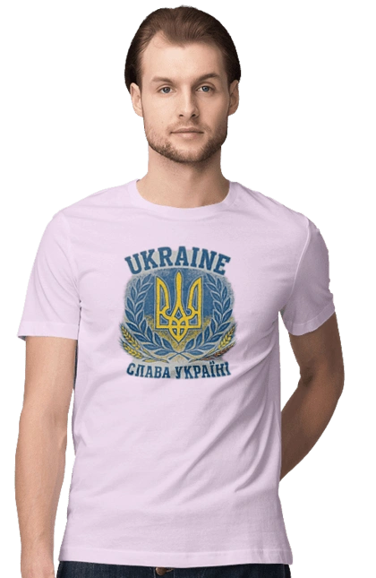 Glory to Ukraine