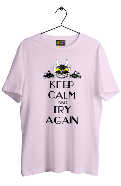 Men's t-shirt with prints Keep calm and try again. Calmness, demon, heck, keep calm, satan, stay calm, try again. 2070702