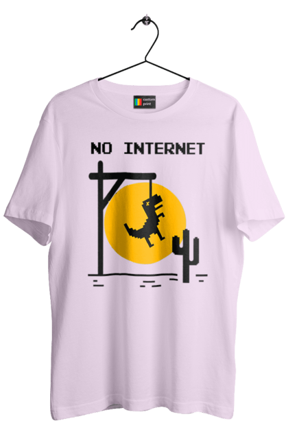 Футболка чоловіча з принтом "No Internet". Айті, без інтернету, гумор, динозавр повісився, мем, немає інтернету, прикол, смішна. 2070702