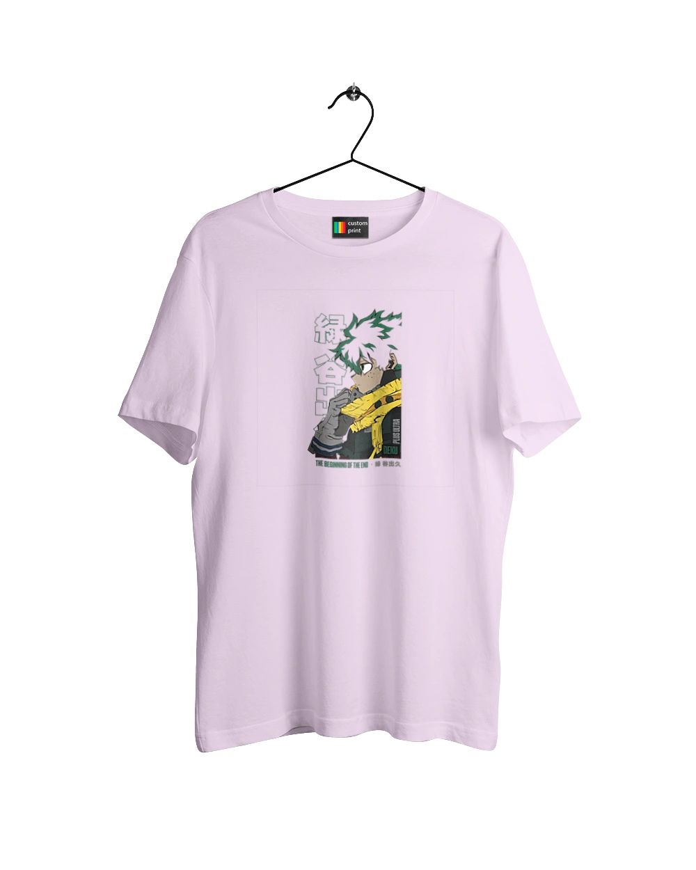 Моя геройская академия Мидория