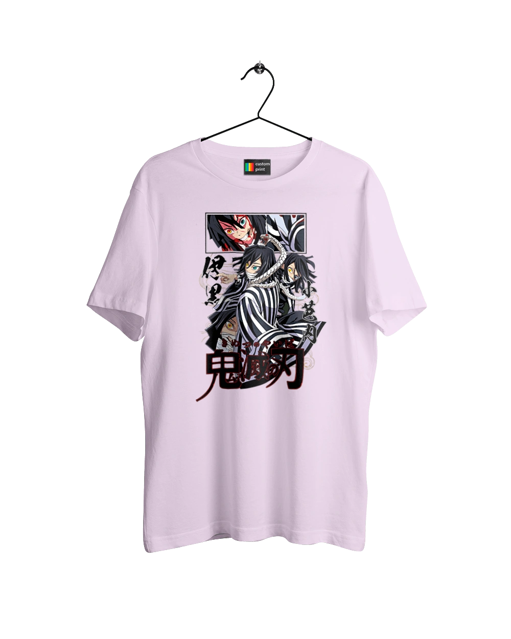 Винищувач Демонів Обанай