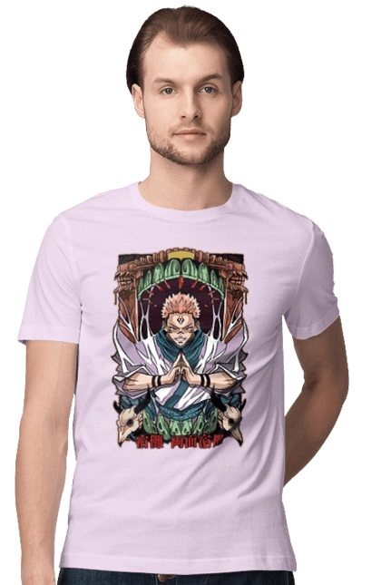 Магічна битва Сукуна