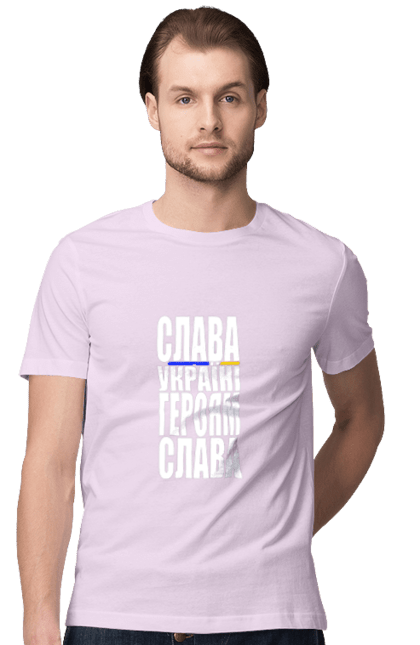 Men`s t-shirt with prints Glory to Ukraine! Glory to the heroes. Glory to heroes, glory to ukraine, home, patriotic expression, slogan of ukraine, text, thanks to the defenders, thanks to the heroes, ukraine. 2070702