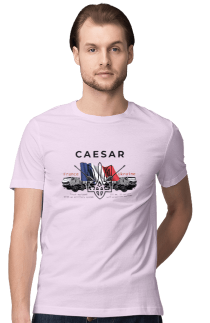 Футболка чоловіча з принтом "Caesar (France)". Caesar, залужний, зброя. 2070702