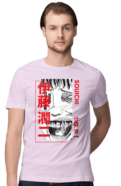 Men's t-shirt with prints Junji Ito Collection. Anime, horror, junji ito, manga, souichi tsujii. 2070702