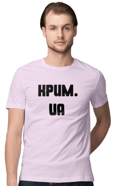 Футболка чоловіча з принтом "Крим україна". Крим, наш край, непокор, півострів, україна. 2070702