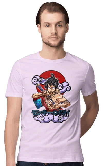 One Piece Luffy