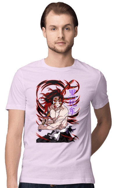 Demon Slayer Kokushibo