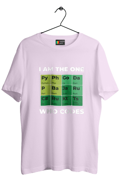 Футболка чоловіча з принтом "Я той, хто кодить". Ай ті, айтішник, джава, код, пайтон, програміст, хакер. 2070702