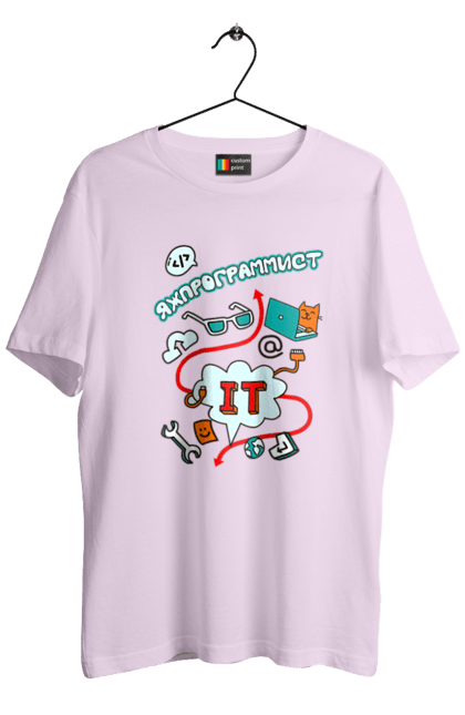 Футболка чоловіча з принтом "Яжпрограміст". Angular, c, css, html, it, javascript, jquery, php, python, react, svelt, vue, айтишник, айті, гумор, код, кодувати, прогер, програміст, програмісти, ти ж, ти ж програміст, тиж програміст. 2070702