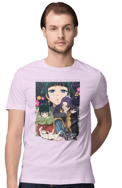 The Apothecary Diaries