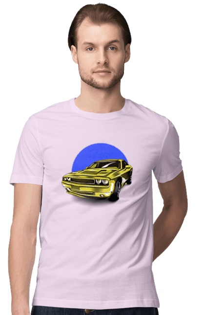 Футболка чоловіча з принтом "Український спорткар". Авто, додж челенджер, маслкар, машина, потужне авто, спорткар, український спорткар, швидкість. 2070702