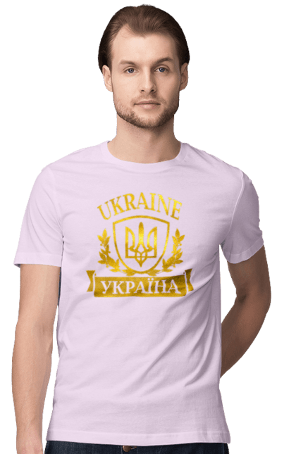 Men`s t-shirt with prints Emblem of Ukraine. Герб, герб україни, доброго вечора, з гербом україни, зсу, патріотична, прапор. 2070702