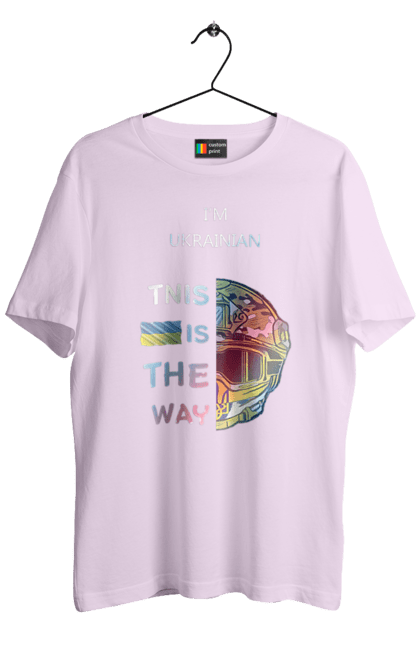 Футболка чоловіча з принтом "Я українець це шлях колорфул". Зсу, мандалоріан, символ україни зсу, солдат зсу, україна, українець це шлях, це шлях, я українець. 2070702