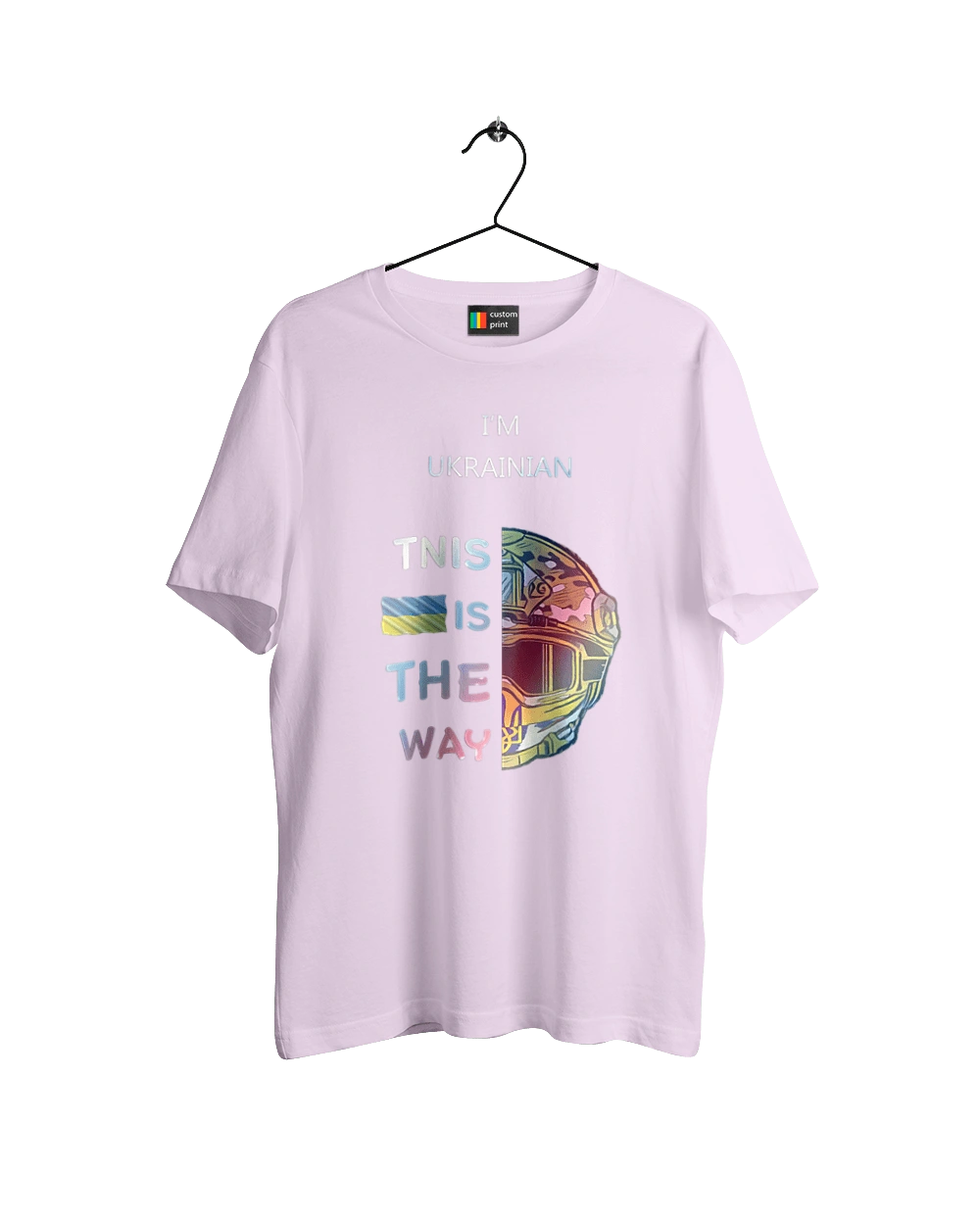 Я украинец это путь колорфул