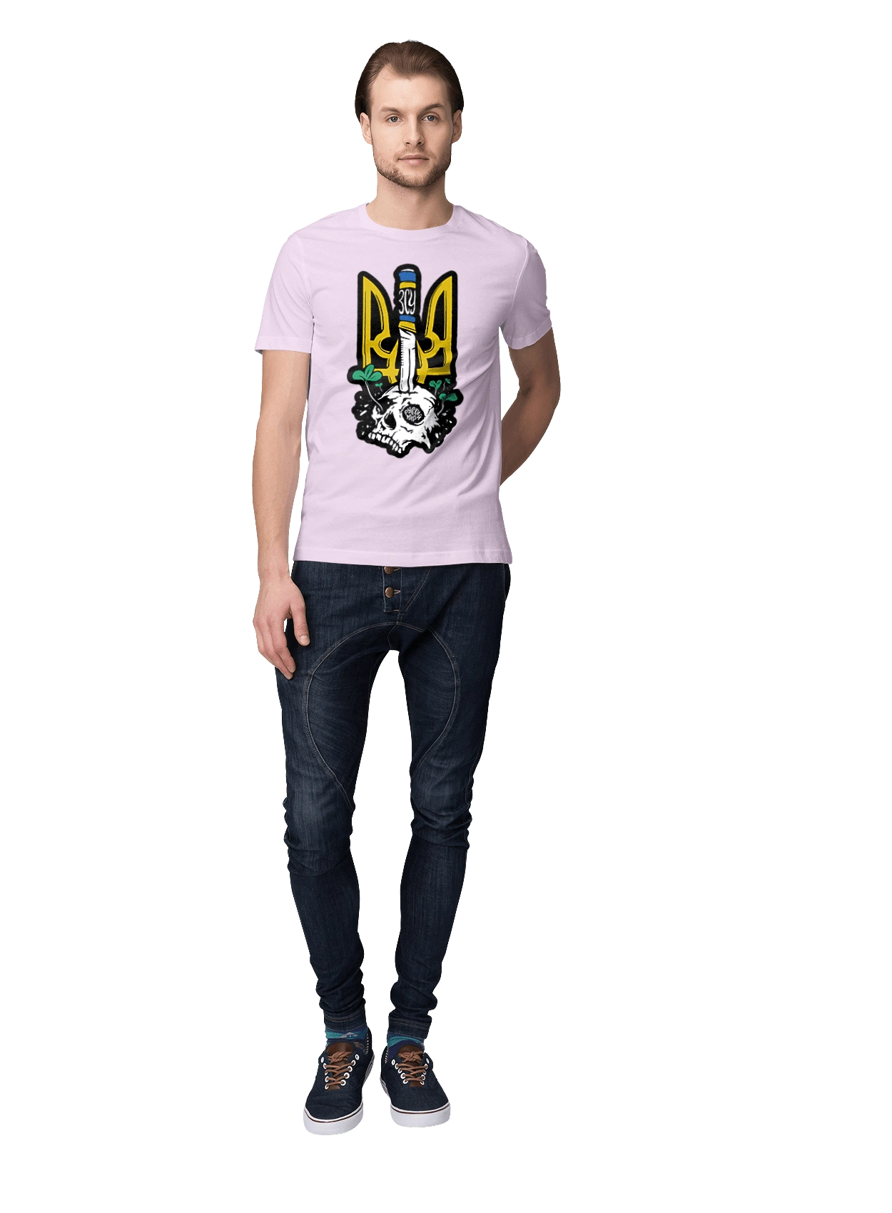 Arms of the Armed Forces of Ukraine