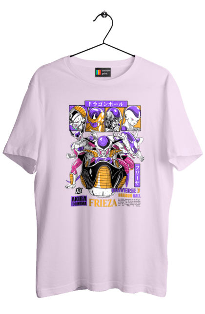 Футболка чоловіча з принтом "Перли дракона Фріза". Dragon ball, frieza, аніме, манга, перли дракона, фріза. 2070702